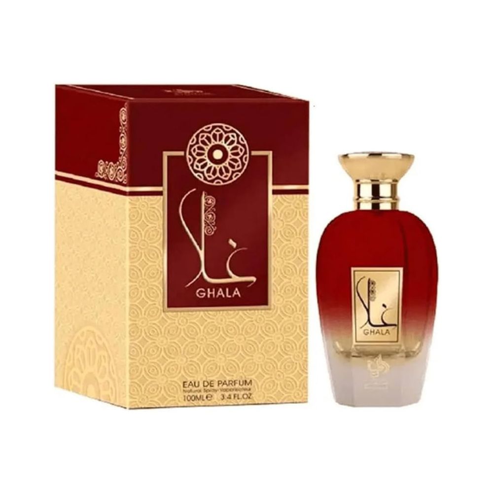 Frasco oficial do perfume AL WATANIAH GHALA EDP 100ML