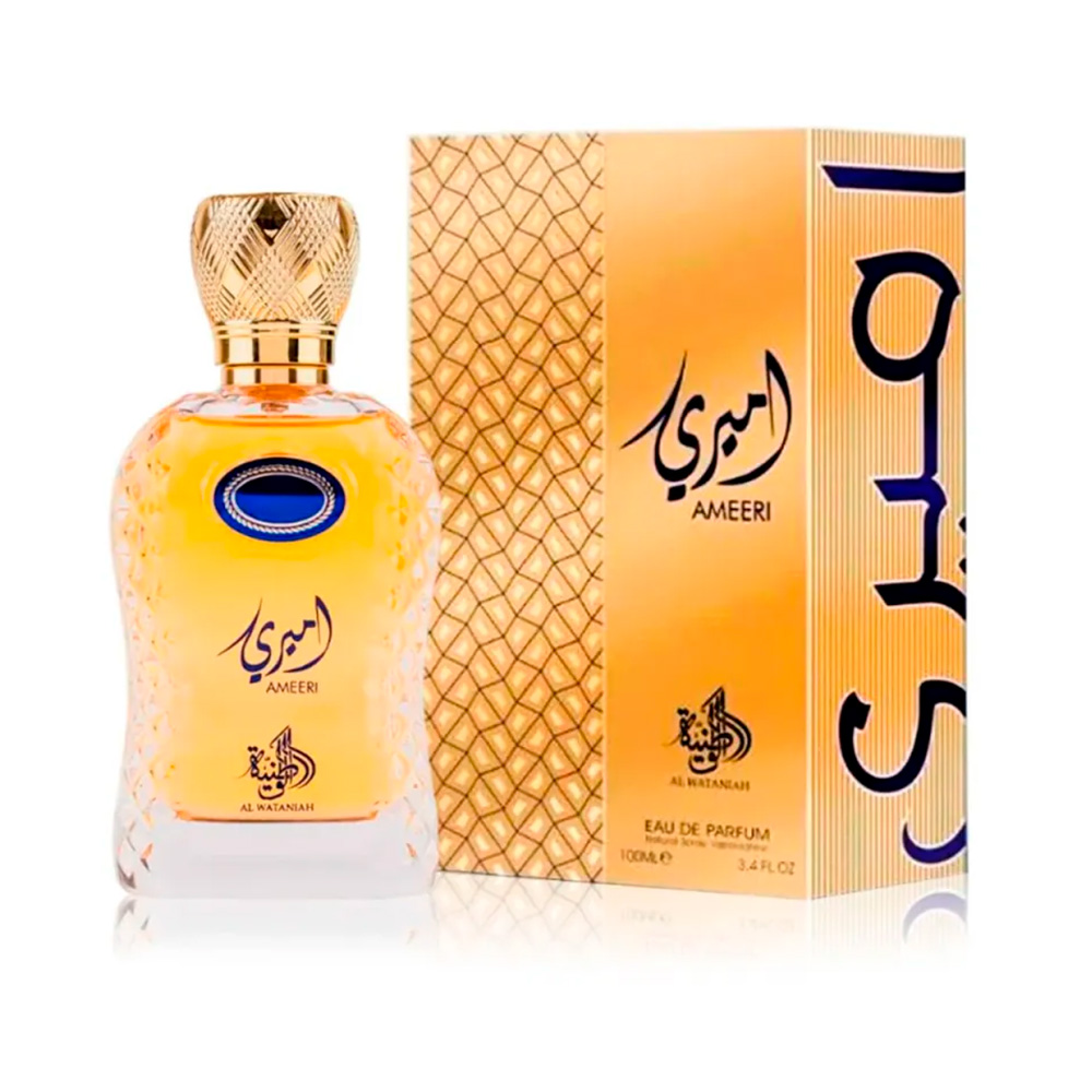 Frasco oficial do perfume AL WATANIAH AMEERI EDP 100ML