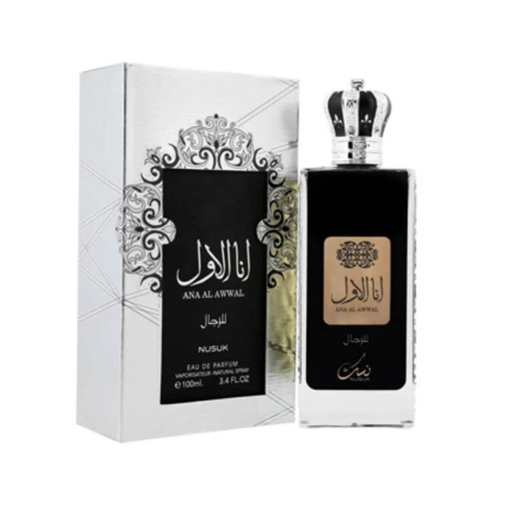 Frasco oficial do perfume NUSUK ANA AL AWWAL SILVER EDP 100ML