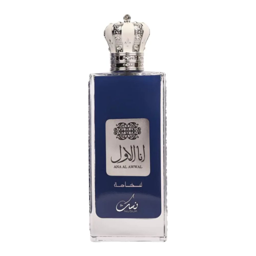 Frasco oficial do perfume NUSUK ANA AL AWWAL BLUE EDP 100ML
