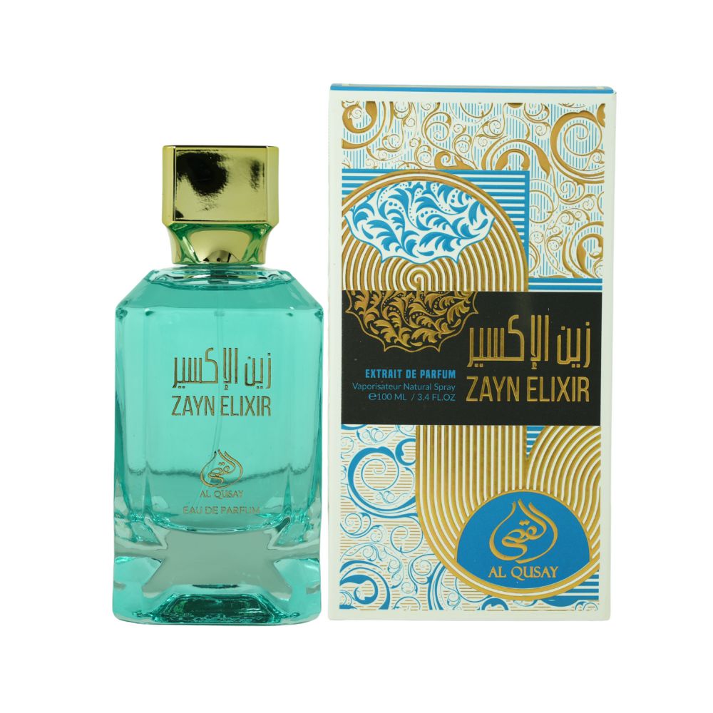 Frasco oficial do perfume AL QUSAY ZAYN ELIXIR EDP 100ML